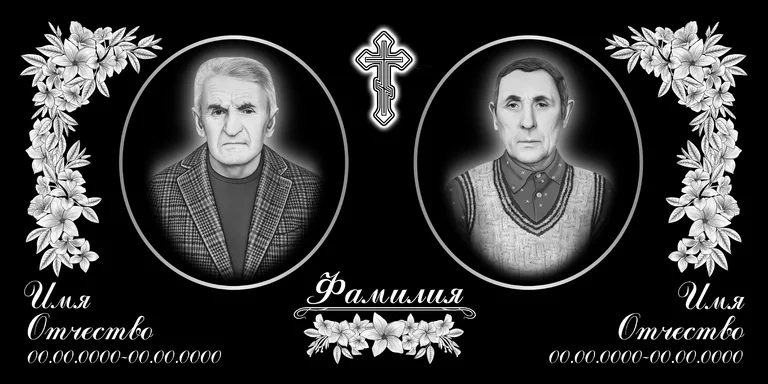 Эскиз горизонтального памятника 120×60 с оформлением в Пензе