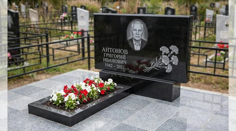 Памятник с гравировкой гвоздик — выполненная работа «Антонов» в Пензе