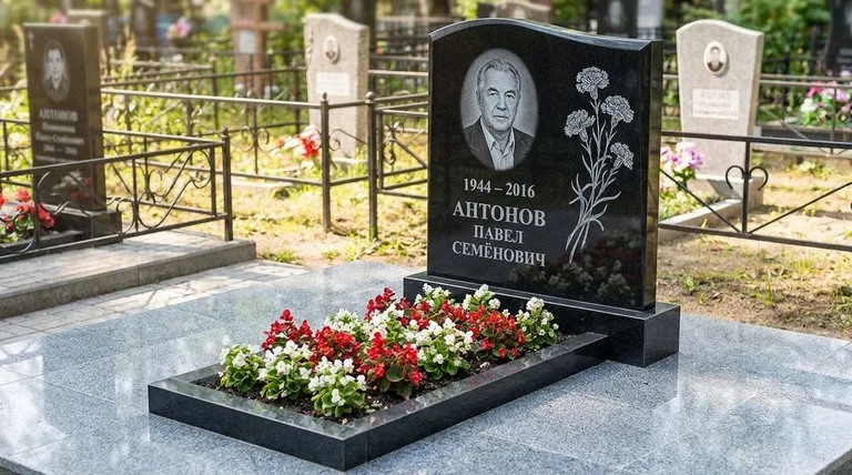 Памятник с гравировкой гвоздик — выполненная работа «Антонов» в Пензе
