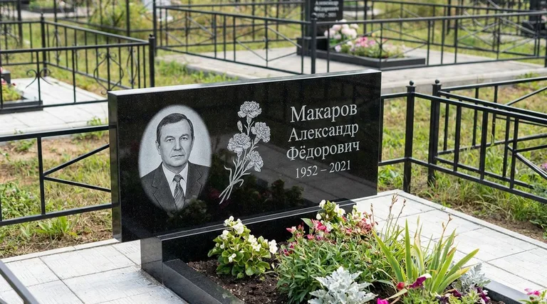 Памятник с гравировкой гвоздик — выполненная работа «Макаров» в Пензе