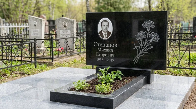 Памятник с гравировкой гвоздик — выполненная работа «Степанов» в Пензе