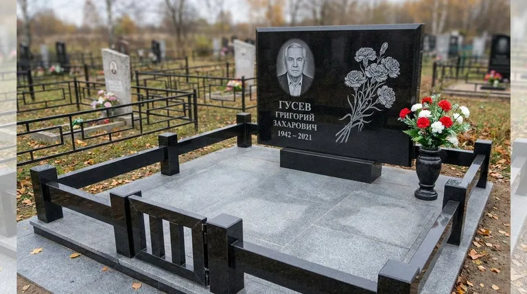 Памятник с гравировкой гвоздик — выполненная работа «Гусев» в Пензе