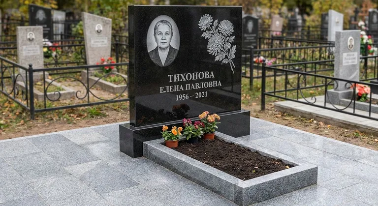 Памятник с гравировкой хризантем — выполненная работа «Тихонова» в Пензе
