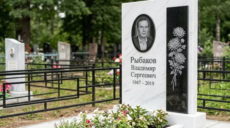 Памятник с гравировкой хризантем — выполненная работа «Рыбаков» в Пензе