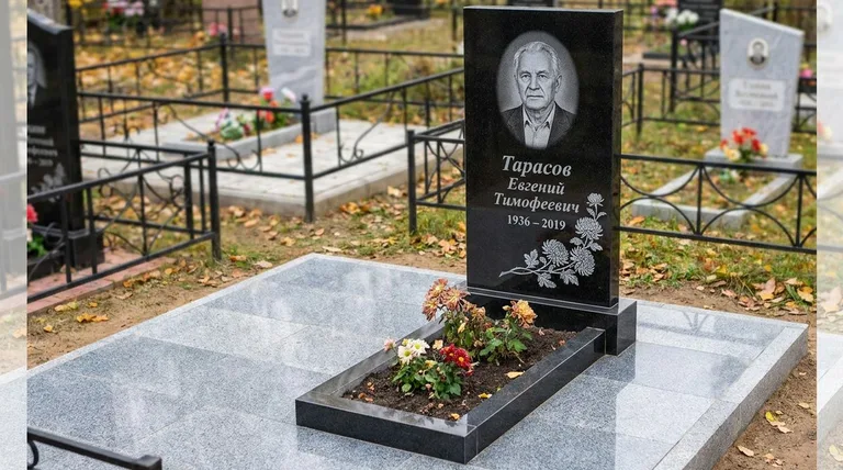 Памятник с гравировкой хризантем — выполненная работа «Тарасов» в Пензе
