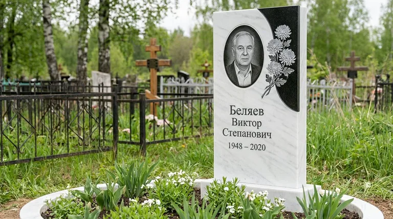Памятник с гравировкой хризантем — выполненная работа «Беляев» в Пензе