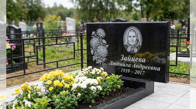 Памятник с гравировкой хризантем — выполненная работа «Зайцева» в Пензе