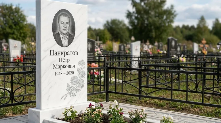 Памятник с гравировкой хризантем — выполненная работа «Панкратов» в Пензе