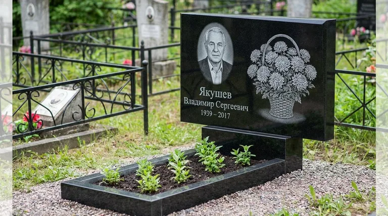 Памятник с гравировкой хризантем — выполненная работа «Якушев» в Пензе