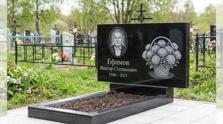 Памятник с гравировкой хризантем — выполненная работа «Ефимов» в Пензе