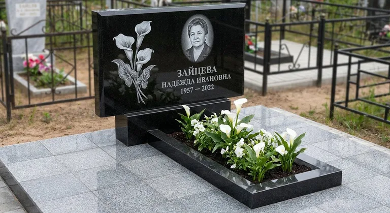 Памятник с гравировкой калл — выполненная работа «Зайцева» в Пензе
