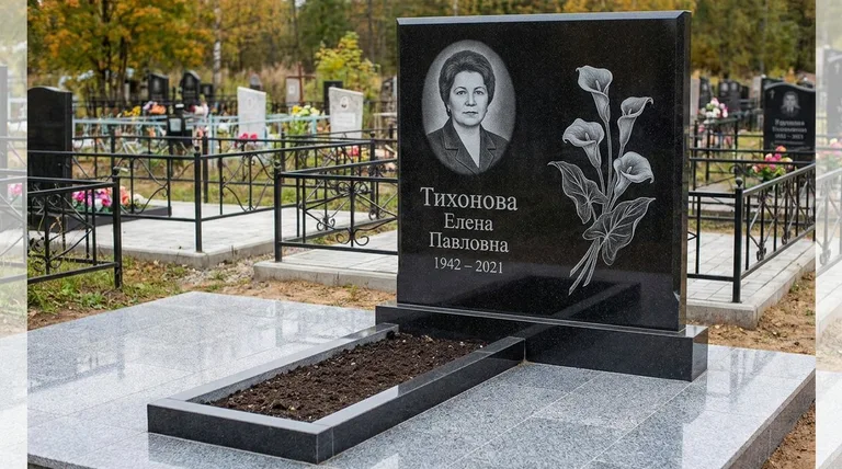 Памятник с гравировкой калл — выполненная работа «Тихонова» в Пензе