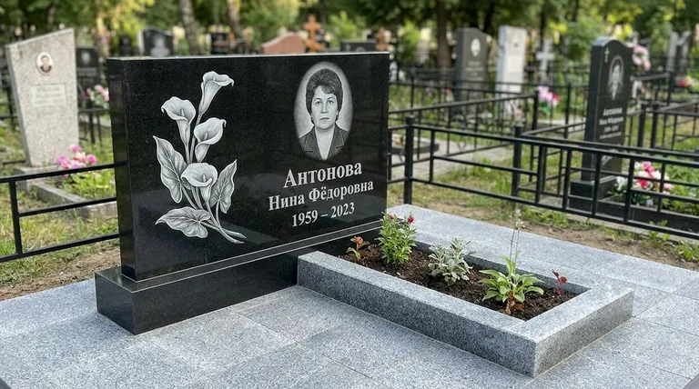 Памятник с гравировкой калл — выполненная работа «Антонова» в Пензе
