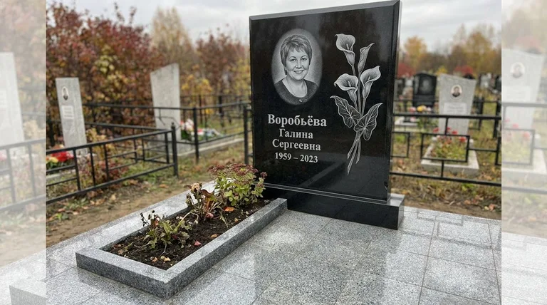 Памятник с гравировкой калл — выполненная работа «Воробьёва» в Пензе