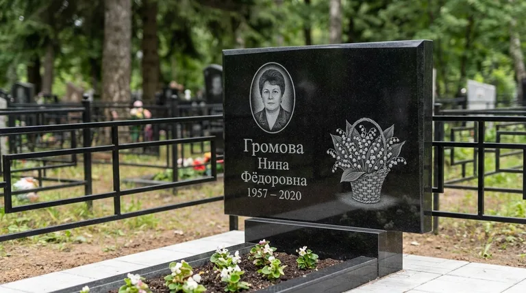 Памятник с гравировкой ландышей — выполненная работа «Громова» в Пензе