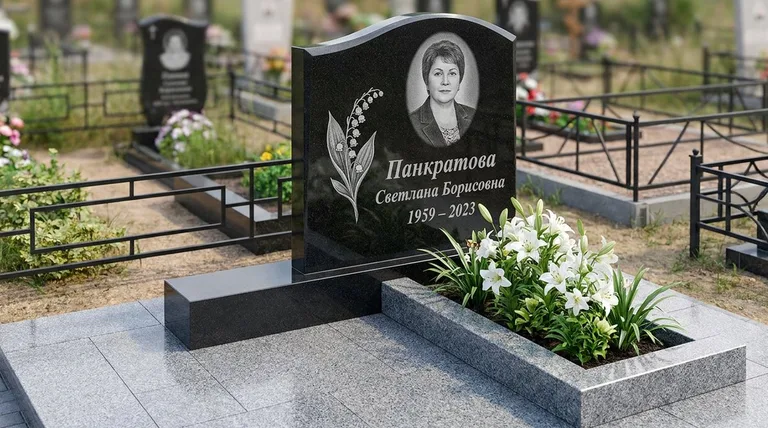 Памятник с гравировкой ландышей — выполненная работа «Панкратова» в Пензе