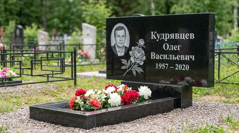 Памятник с гравировкой пионов — выполненная работа «Кудрявцев» в Пензе