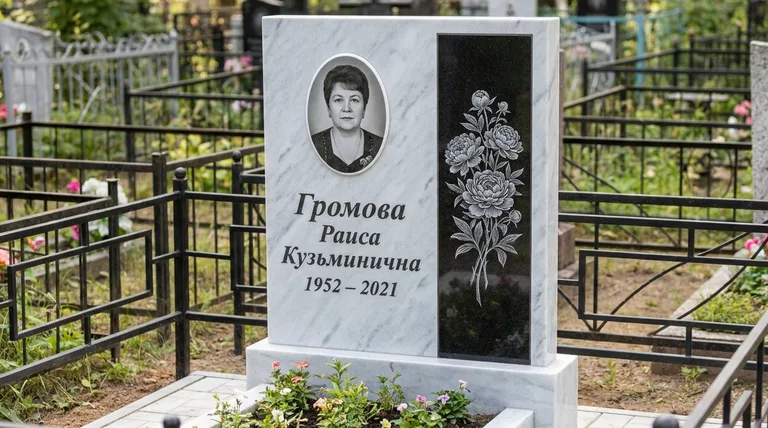 Памятник с гравировкой пионов — выполненная работа «Громова» в Пензе