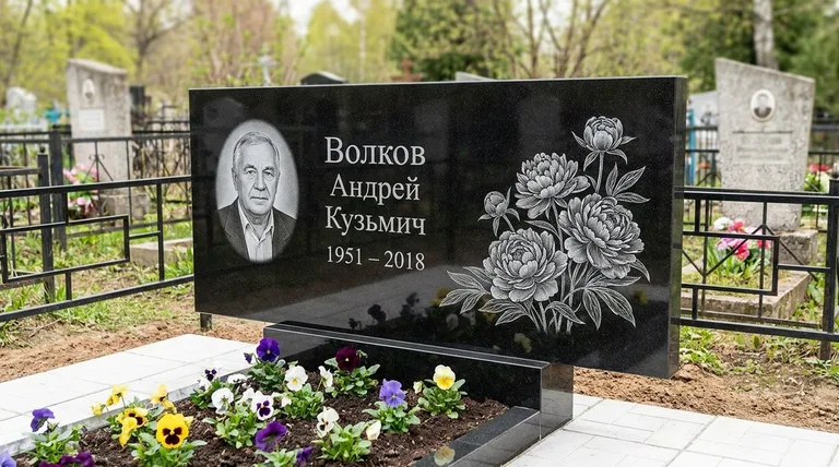 Памятник с гравировкой пионов — выполненная работа «Волков» в Пензе