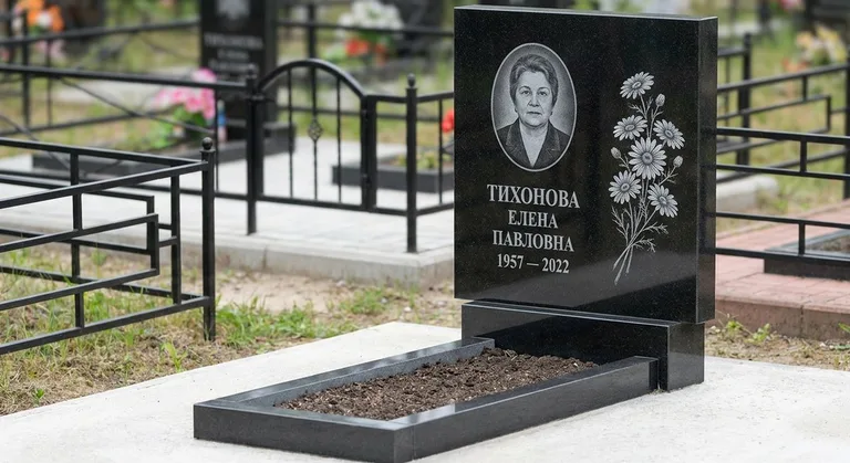 Памятник с гравировкой ромашек — выполненная работа «Тихонова» в Пензе