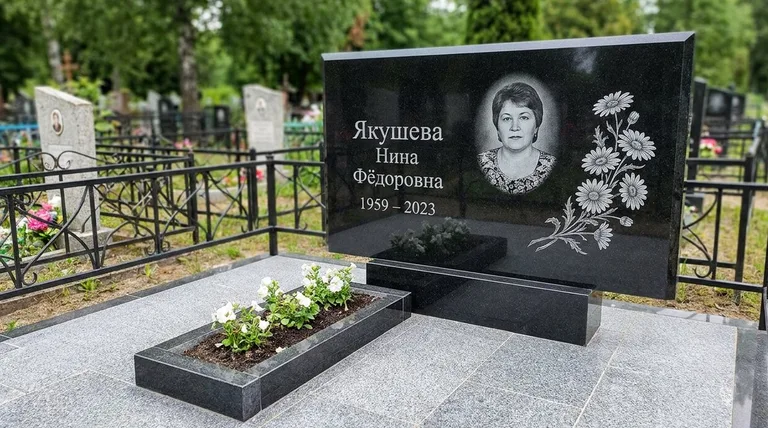 Памятник с гравировкой ромашек — выполненная работа «Якушева» в Пензе