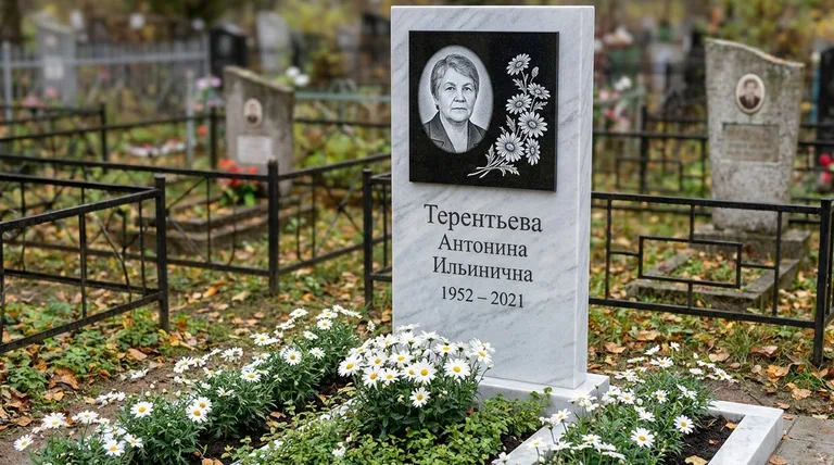 Памятник с гравировкой ромашек — выполненная работа «Терентьева» в Пензе