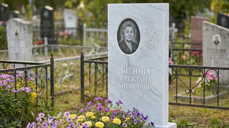 Памятник с гравировкой ромашек — выполненная работа «Белова» в Пензе