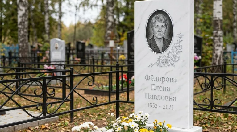 Памятник с гравировкой ромашек — выполненная работа «Фёдорова» в Пензе
