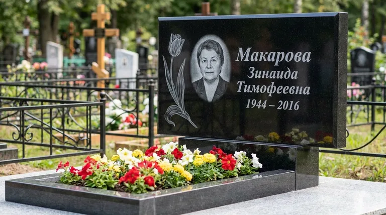 Памятник с гравировкой тюльпанов — выполненная работа «Макарова» в Пензе