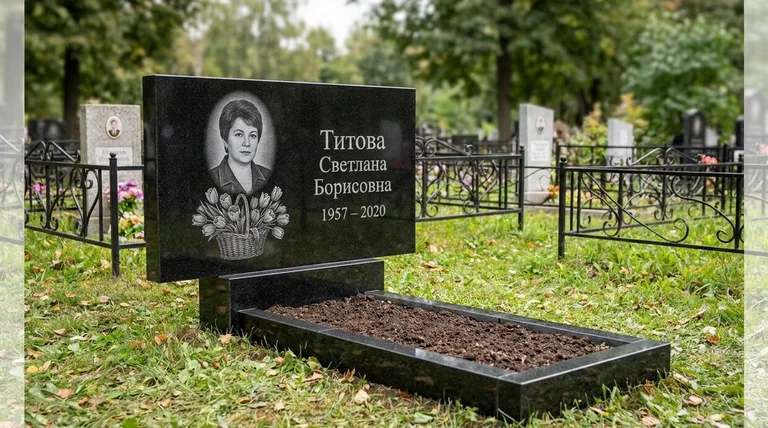 Памятник с гравировкой тюльпанов — выполненная работа «Титова» в Пензе