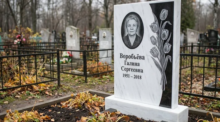 Памятник с гравировкой тюльпанов — выполненная работа «Воробьёва» в Пензе