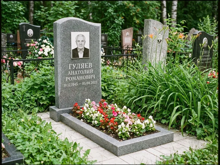 Портрет на керамике осенью в Пензе