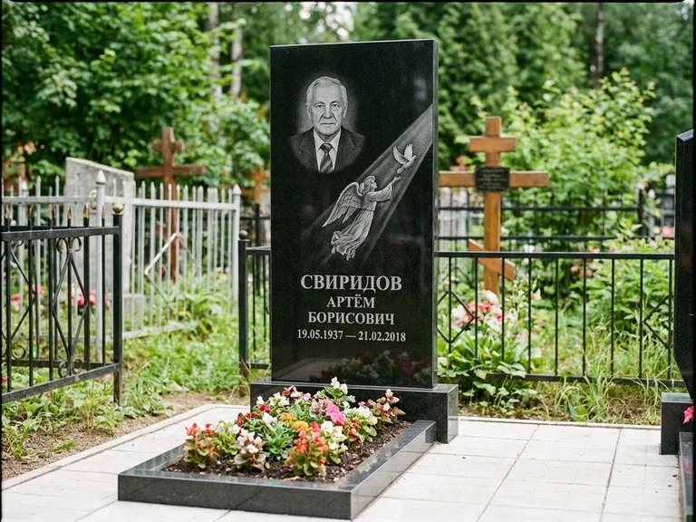 Памятник с гравировкой ангела — гравировка ангела с голубем по диагонали стелы, работа «Свиридов» в Пензе
