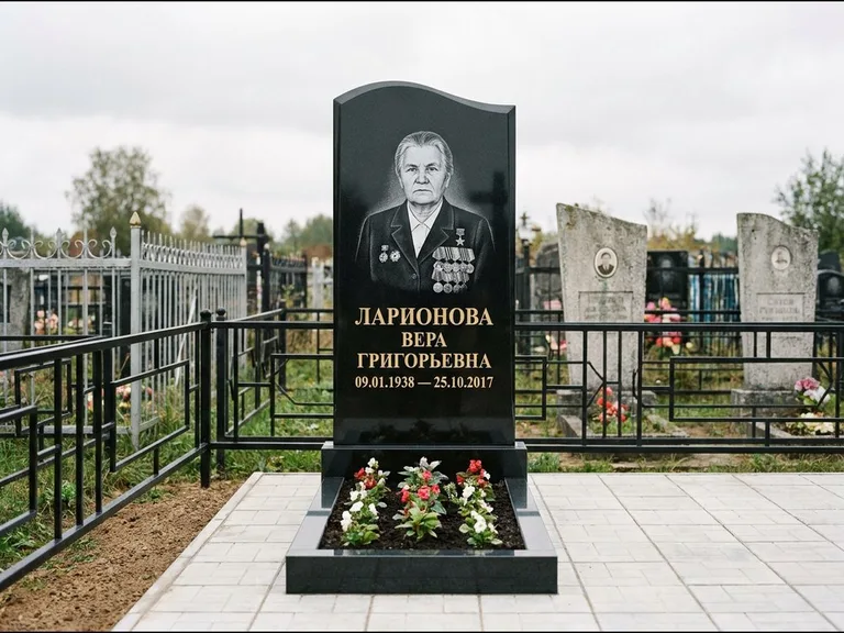 Гравировка портрета на чёрном граните — выполненная работа 28 в Пензе