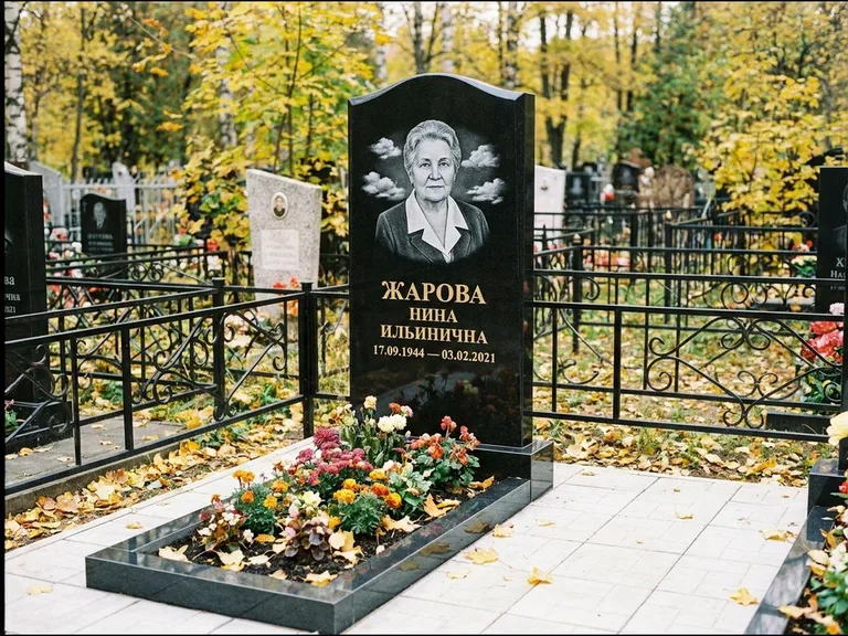 Гравировка портрета на чёрном граните — выполненная работа 2 в Пензе