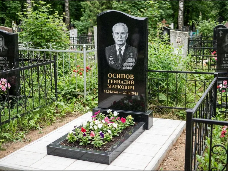 Гравировка портрета на чёрном граните — выполненная работа 7 в Пензе