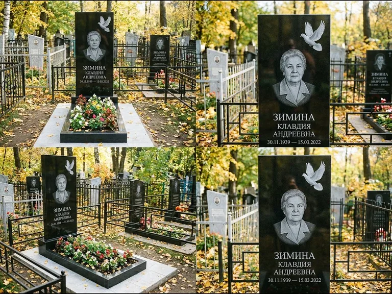 Памятник с гравировкой голубей — белая гравировка взлетающего голубя над портретом, работа «Зимина» в Пензе