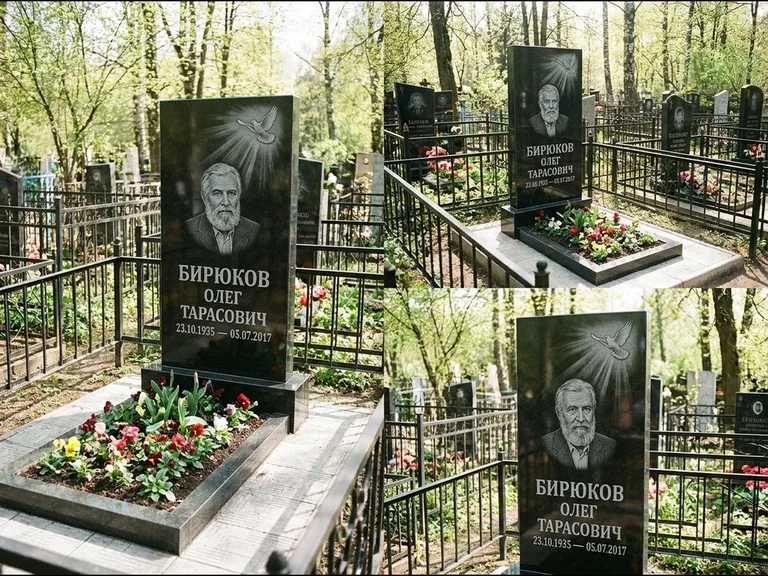 Памятник с гравировкой голубей — гравировка голубя в лучах света над портретом, работа «Бирюков» в Пензе