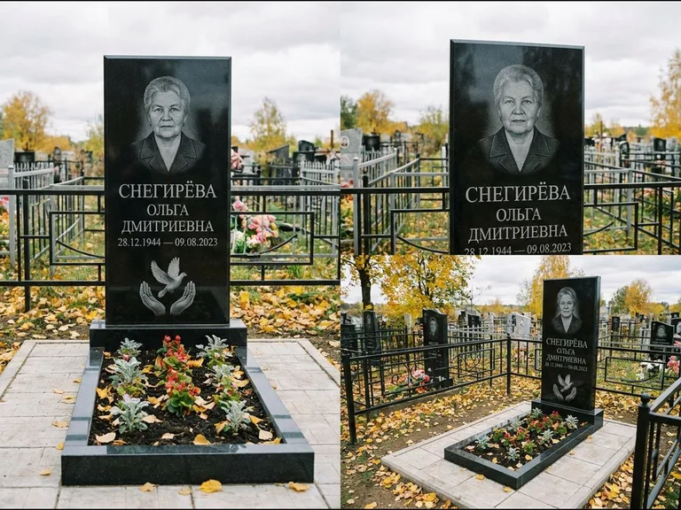 Памятник с гравировкой голубей — гравировка голубя над раскрытыми ладонями внизу стелы, работа «Снегирёва» в Пензе