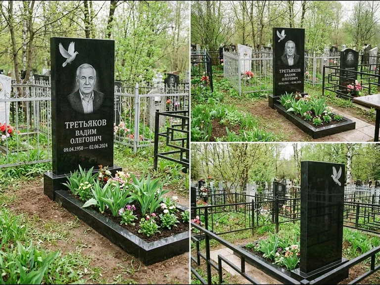 Памятник с гравировкой голубей — белая гравировка взлетающего голубя над портретом, работа «Третьяков» в Пензе