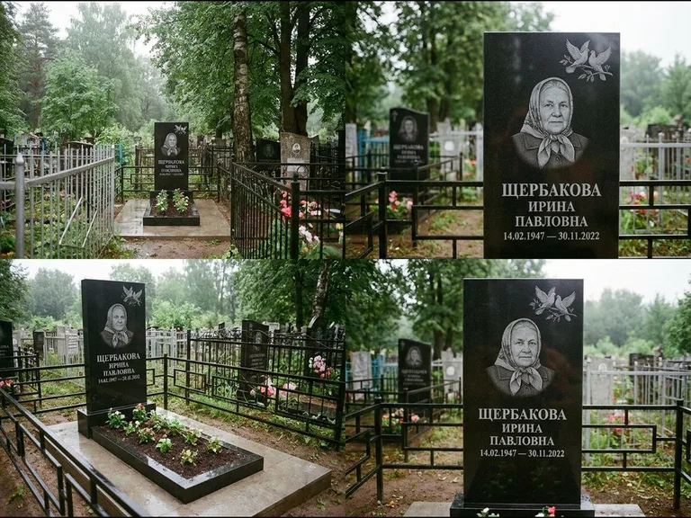 Памятник с гравировкой голубей — гравировка пары голубей на ветке в верхнем углу стелы, работа «Щербакова» в Пензе