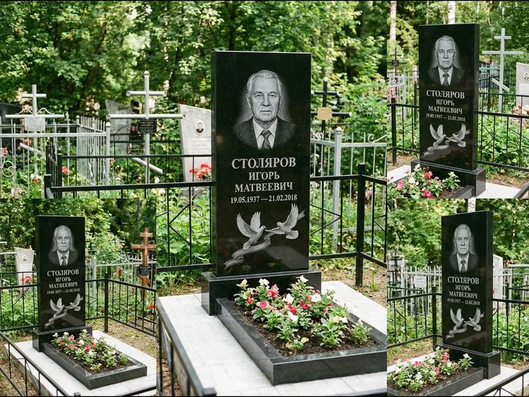 Памятник с гравировкой голубей — гравировка двух летящих голубей с лентой по диагонали стелы, работа «Столяров» в Пензе