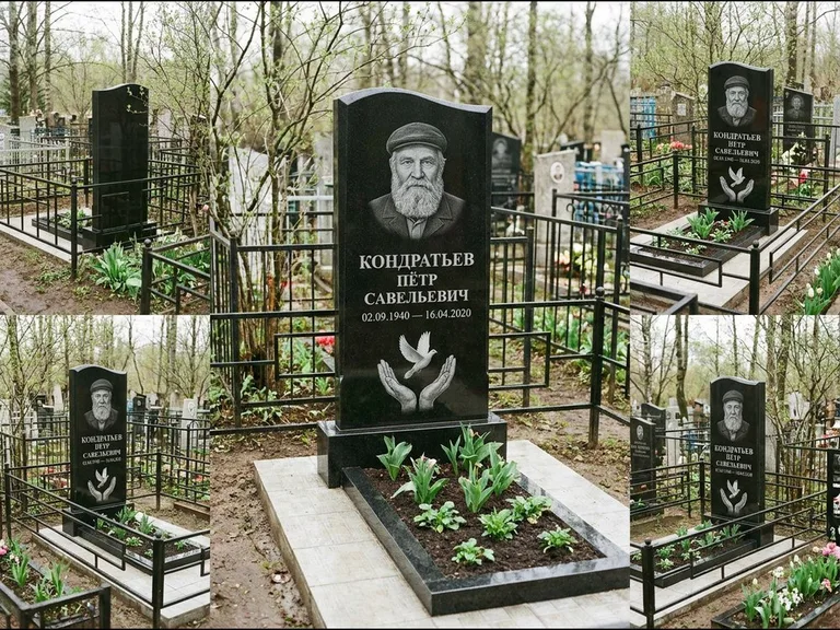 Памятник с гравировкой голубей — гравировка голубя над раскрытыми ладонями внизу стелы, работа «Кондратьев» в Пензе