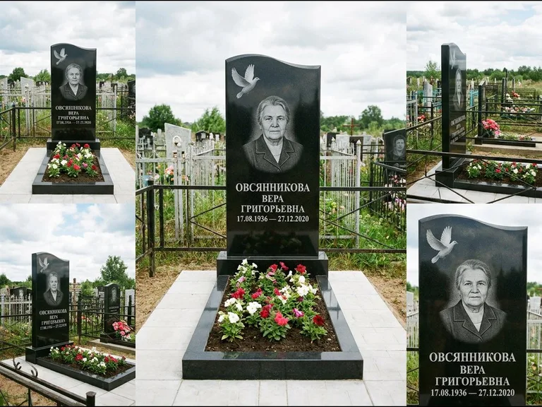 Памятник с гравировкой голубей — белая гравировка взлетающего голубя над портретом, работа «Овсянникова» в Пензе