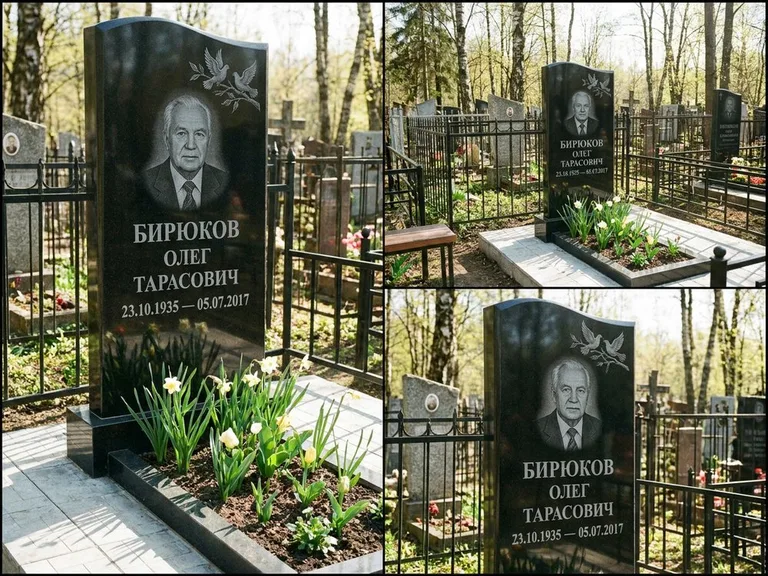 Памятник с гравировкой голубей — гравировка пары голубей на ветке в верхнем углу стелы, работа «Бирюков» в Пензе