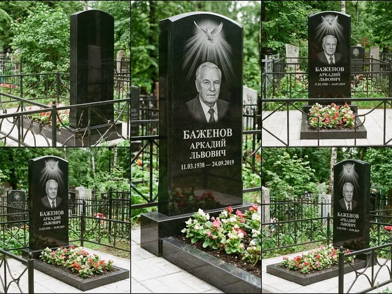 Памятник с гравировкой голубей — гравировка голубя в лучах света над портретом, работа «Баженов» в Пензе