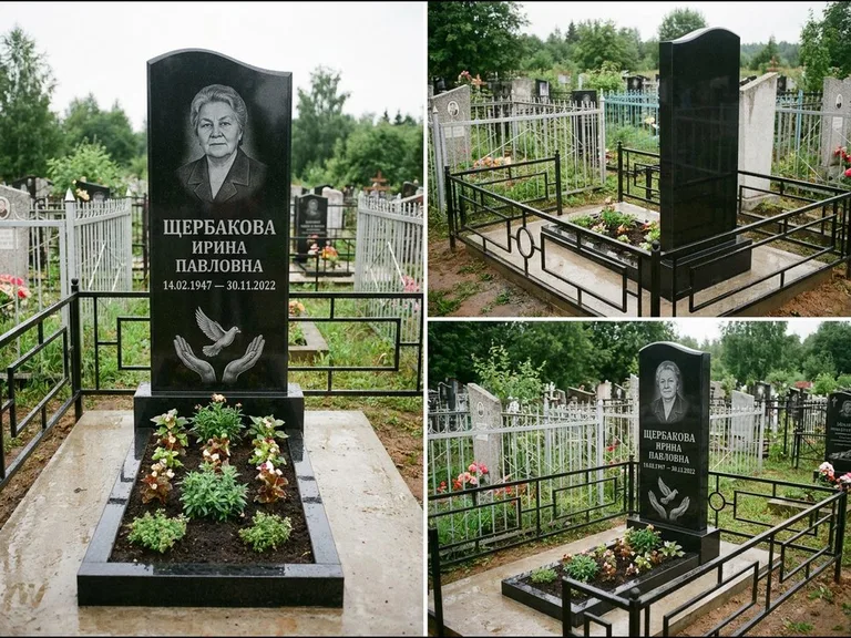 Памятник с гравировкой голубей — гравировка голубя над раскрытыми ладонями внизу стелы, работа «Щербакова» в Пензе