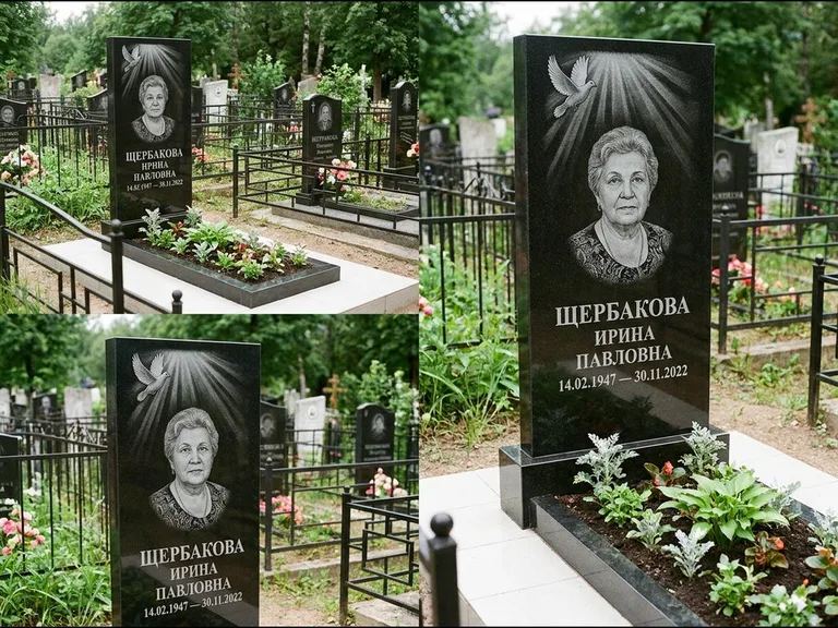 Памятник с гравировкой голубей — гравировка голубя в лучах света над портретом, работа «Щербакова» в Пензе