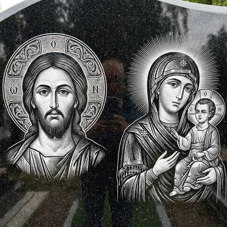 Эскиз иконы: Спаситель и Богородица — парные образы симметрично, гравировка на памятник в Пензе
