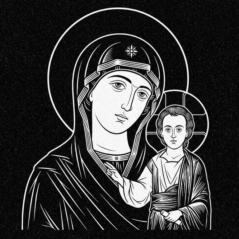 Эскиз иконы: «Утоли моя печали» — облегчение скорби, гравировка на памятник в Пензе